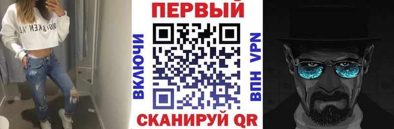 Amphetamine 97%  МЕГА ONION  Волосово 