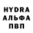Метамфетамин кристалл Serg Msl
