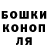 Кетамин VHQ sammii