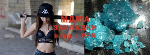 a pvp Балабаново