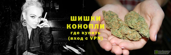 марки lsd Баксан