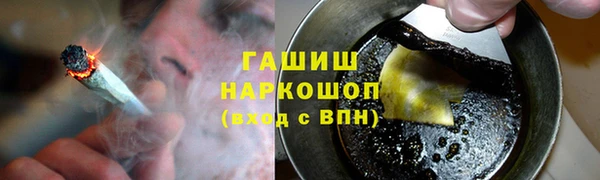 дмт Белокуриха
