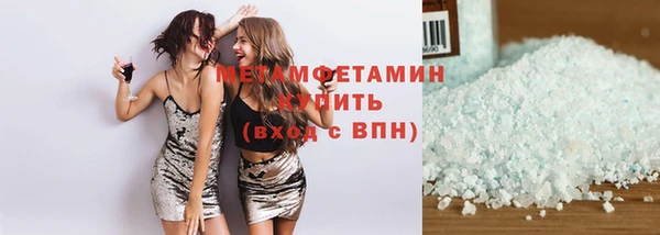 jwh Белоозёрский