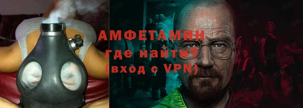 jwh Белоозёрский