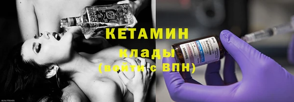 a pvp Балабаново