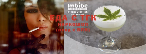 амф Беломорск