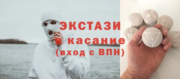 марки lsd Баксан