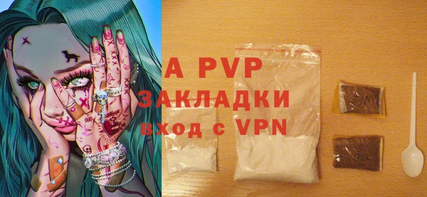марки lsd Баксан