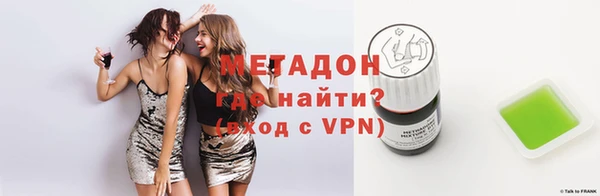 mdpv Балахна