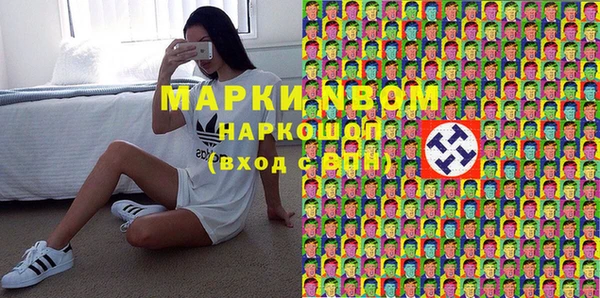 a pvp Балабаново