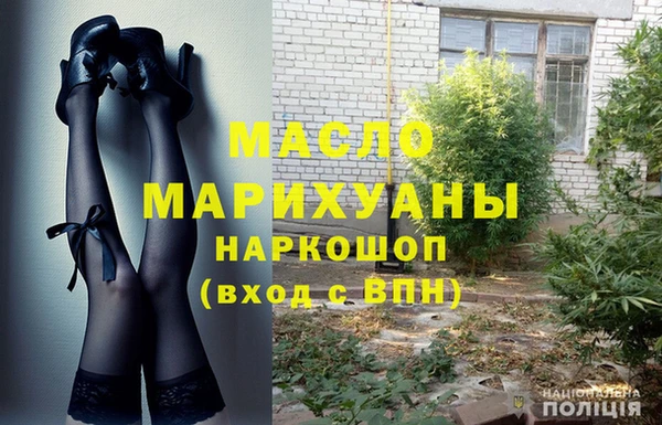 амф Беломорск