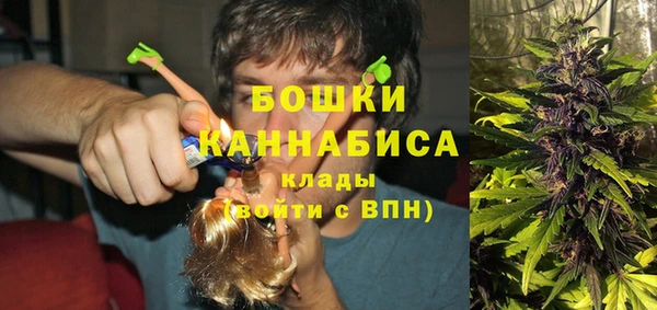 марки lsd Баксан