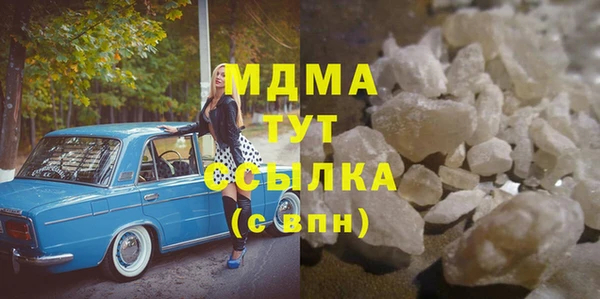 твердый Тайга