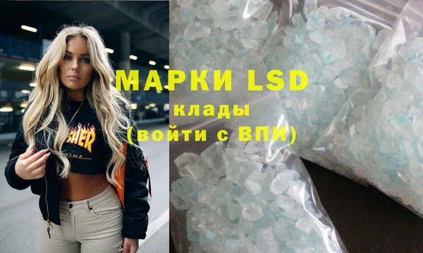 jwh Белоозёрский