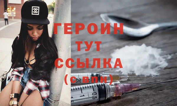 дмт Белокуриха
