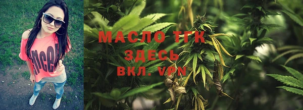 дмт Белокуриха