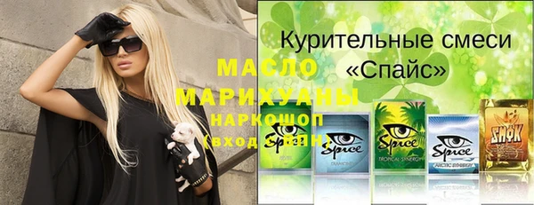 jwh Белоозёрский