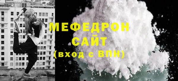 jwh Белоозёрский