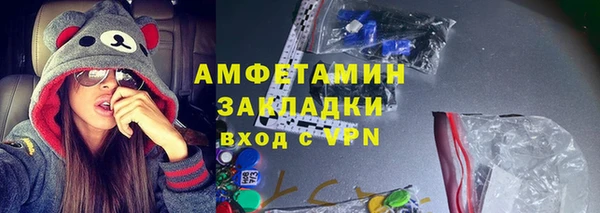 a pvp Балабаново