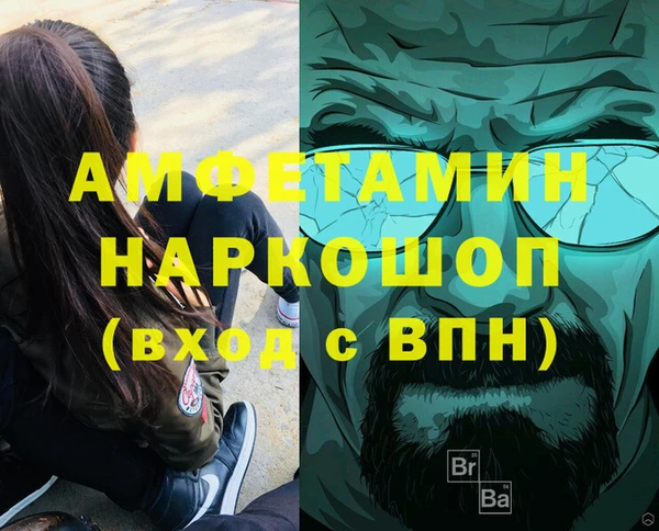 a pvp Балабаново