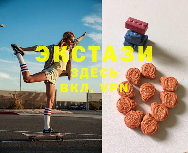 дмт Белокуриха