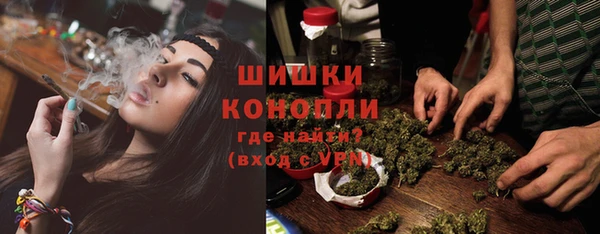 амф Беломорск