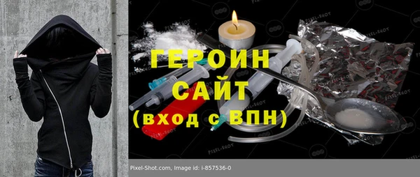a pvp Балабаново