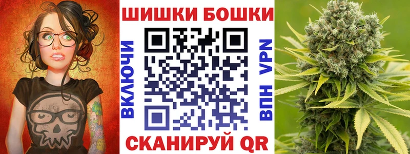 Марихуана Ganja  hydra зеркало  Волосово 